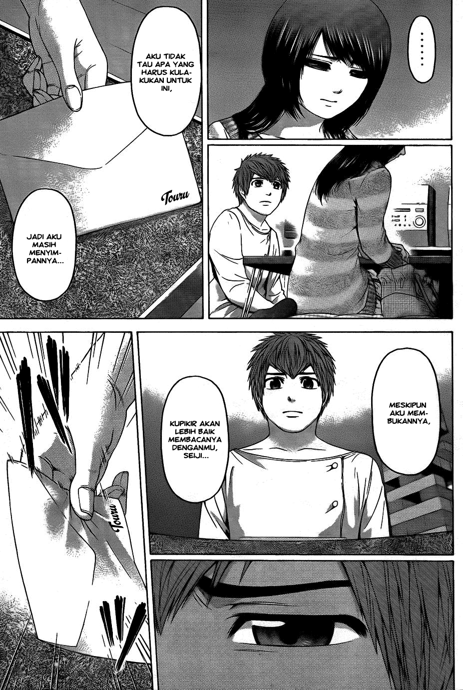 GE – Good Ending Chapter 78 Image 12