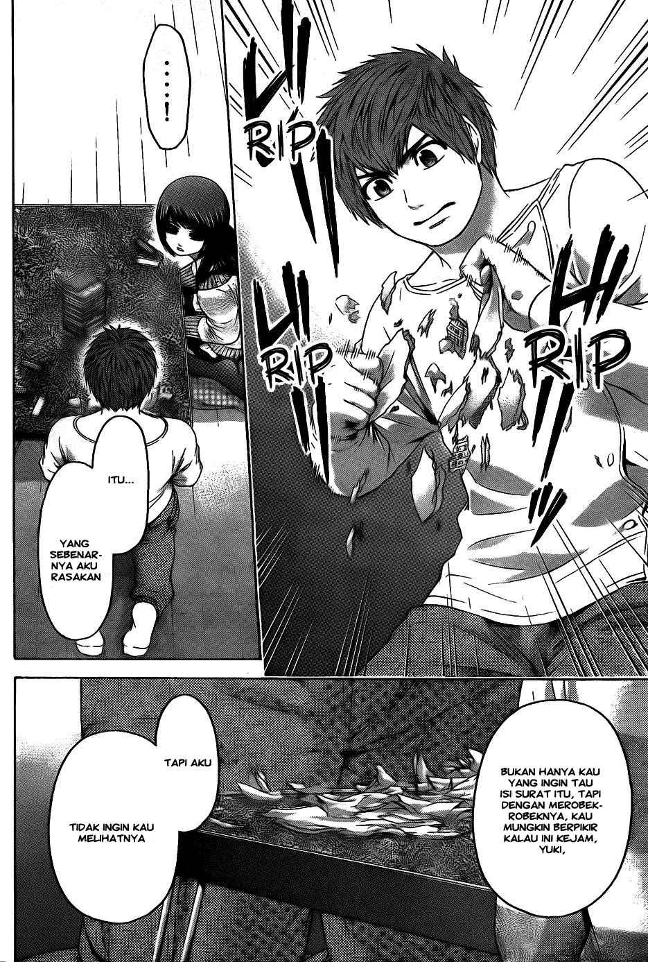 GE – Good Ending Chapter 78 Image 13