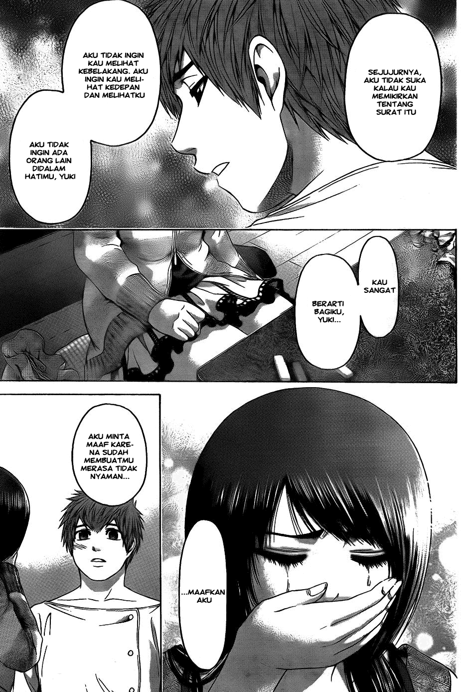 GE – Good Ending Chapter 78 Image 14