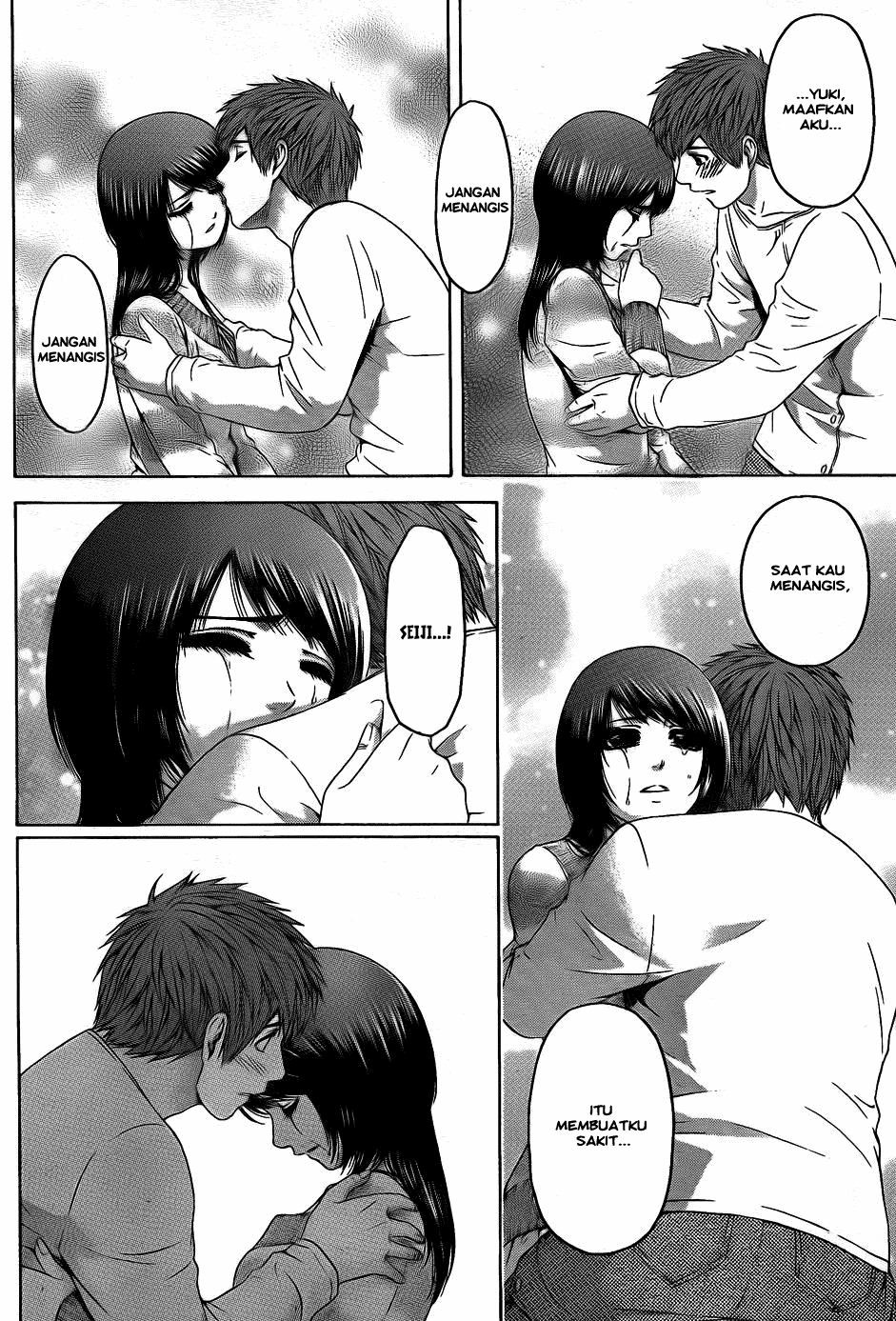 GE – Good Ending Chapter 78 Image 15