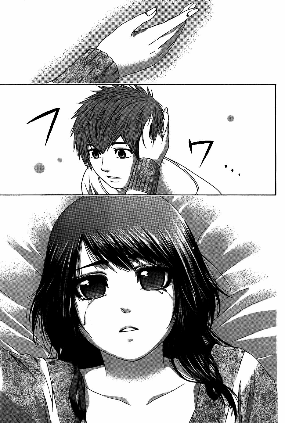 GE – Good Ending Chapter 78 Image 16