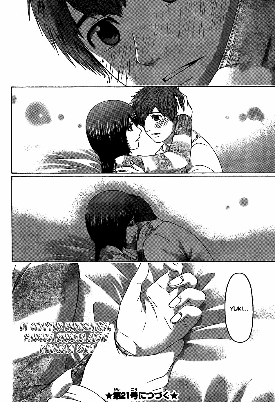 GE – Good Ending Chapter 78 Image 17