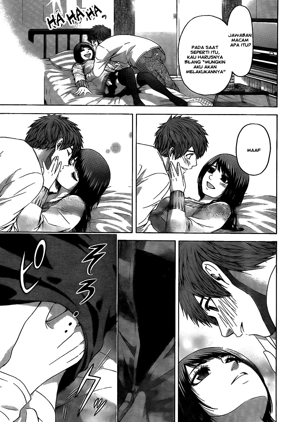 GE – Good Ending Chapter 79 Image 4