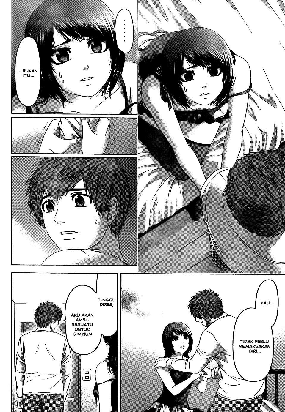 GE – Good Ending Chapter 79 Image 14