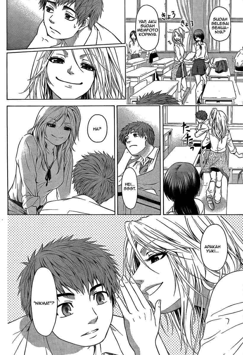 GE – Good Ending Chapter 8 Image 15