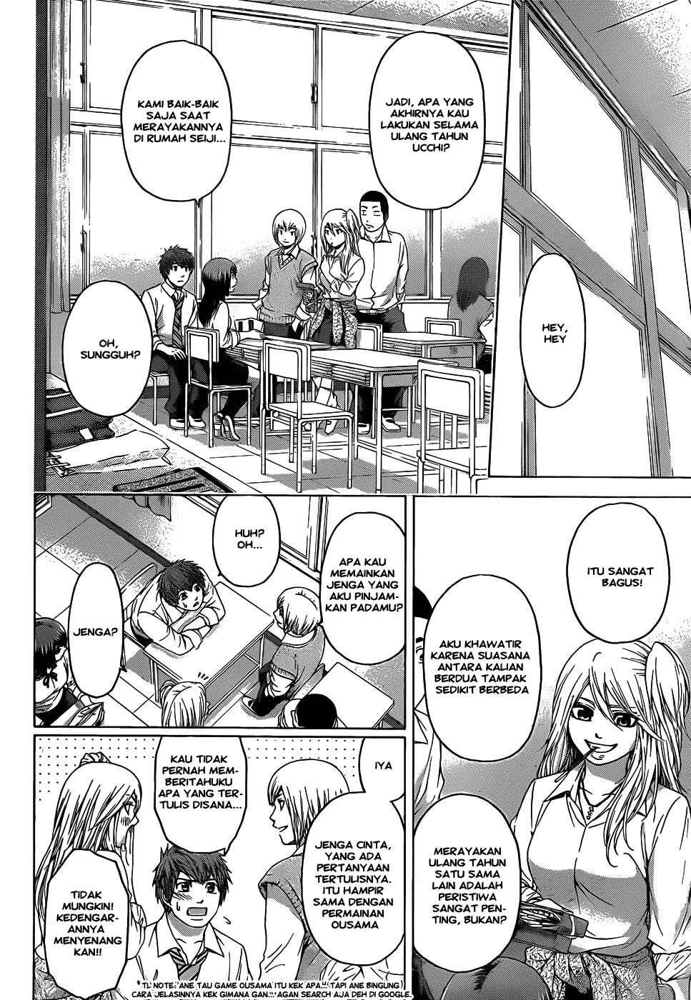 GE – Good Ending Chapter 80 Image 3
