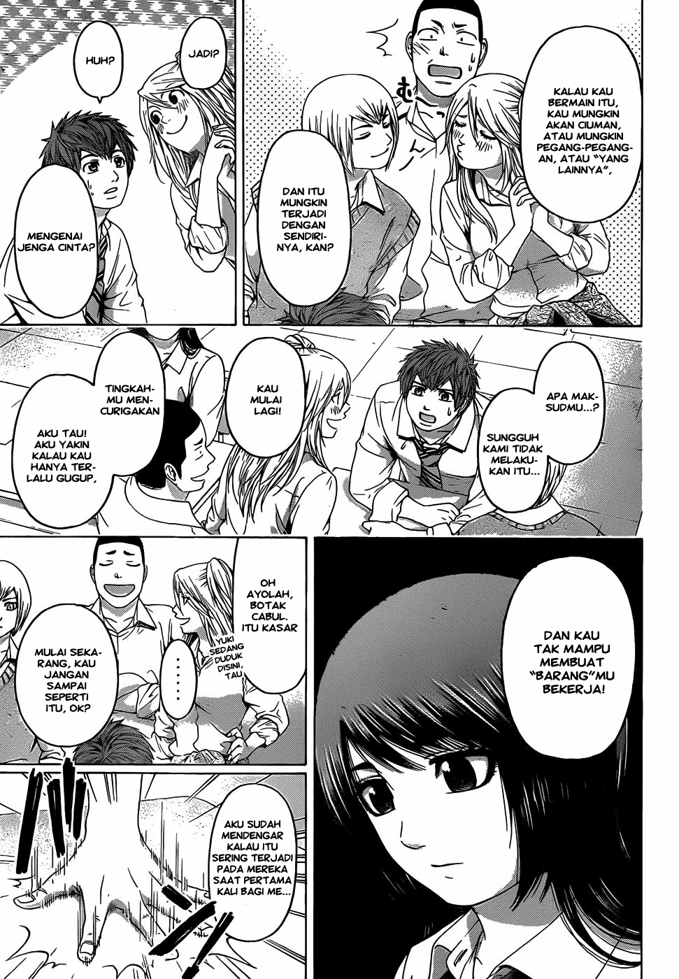 GE – Good Ending Chapter 80 Image 4