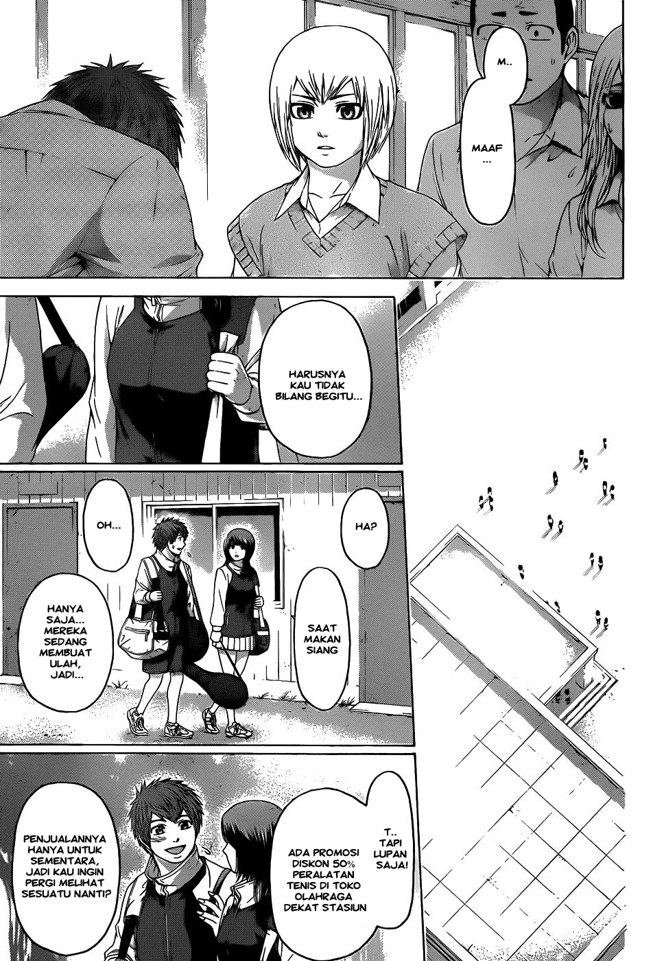 GE – Good Ending Chapter 80 Image 6