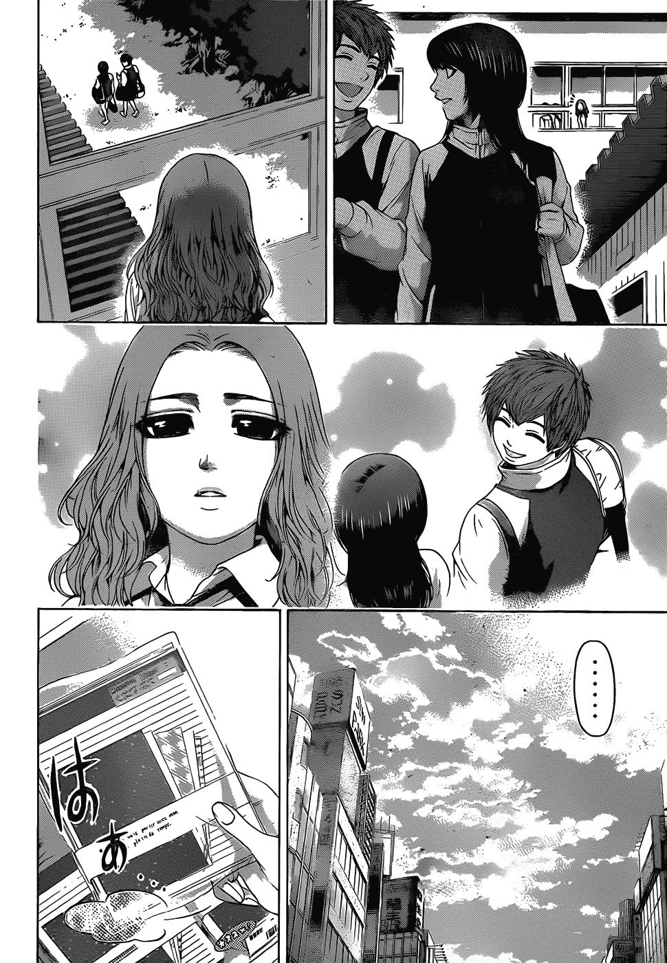 GE – Good Ending Chapter 80 Image 7