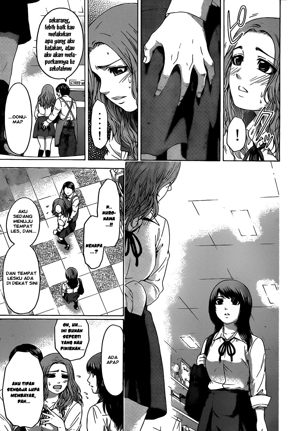 GE – Good Ending Chapter 80 Image 10