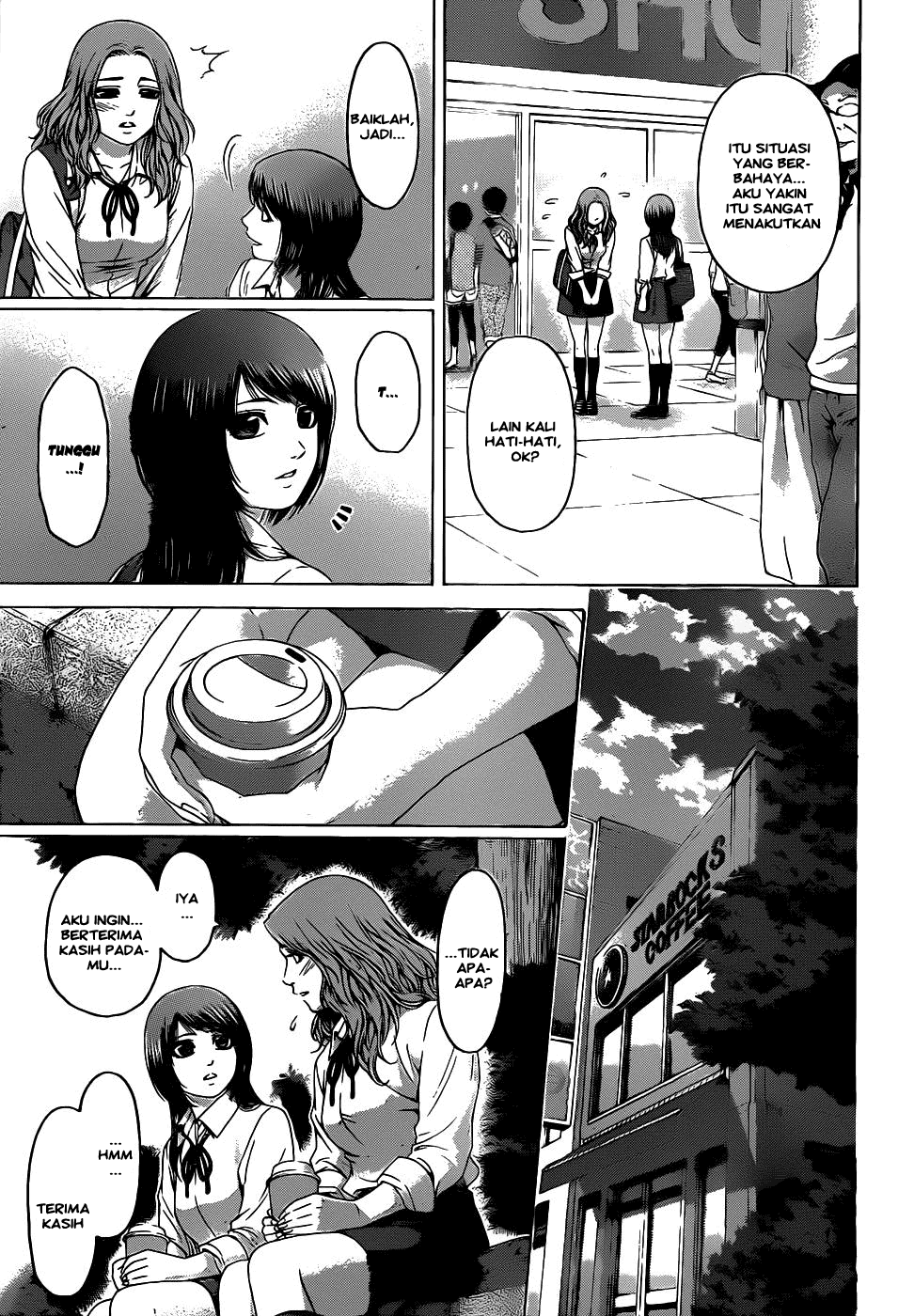 GE – Good Ending Chapter 80 Image 12