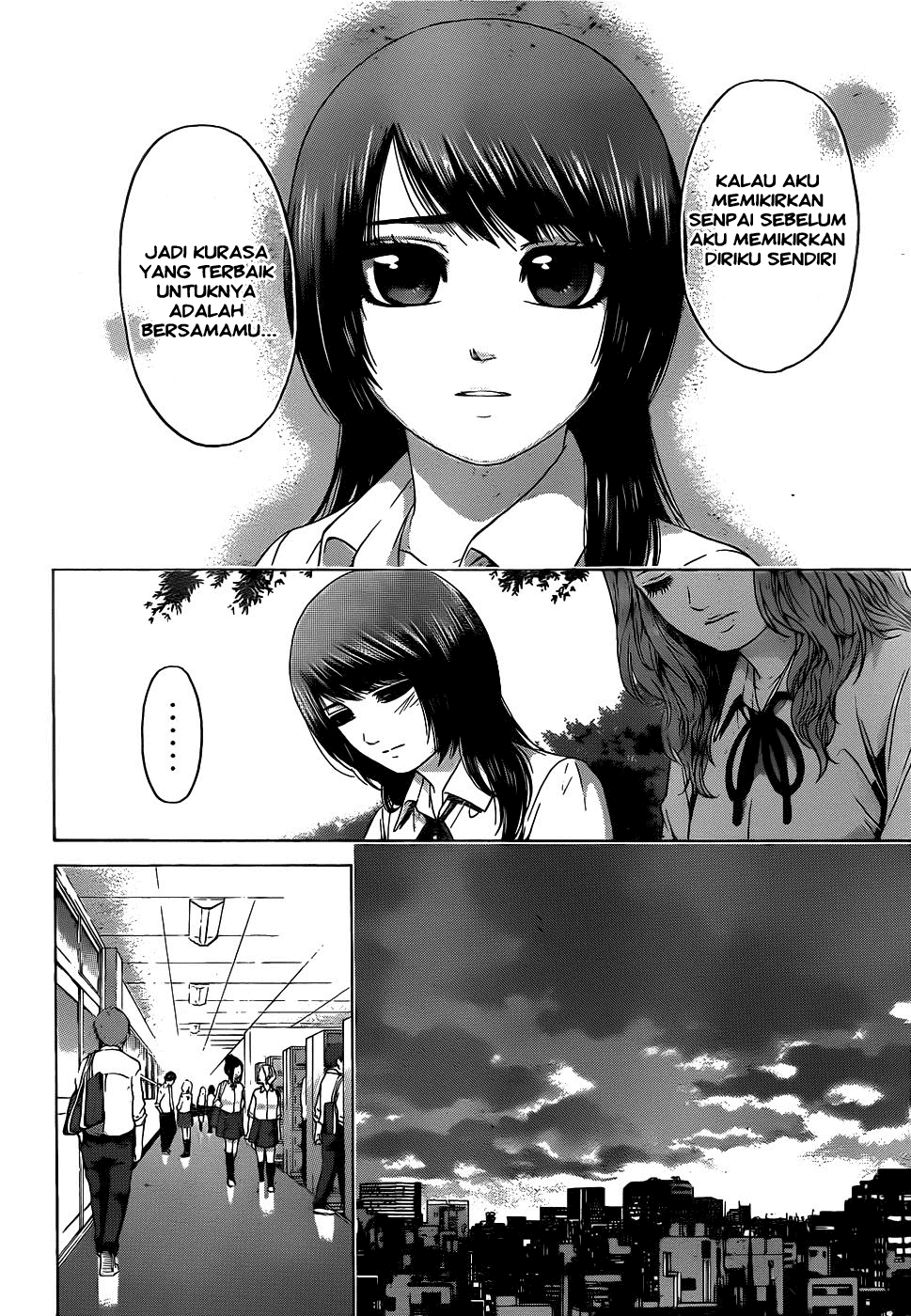 GE – Good Ending Chapter 80 Image 15