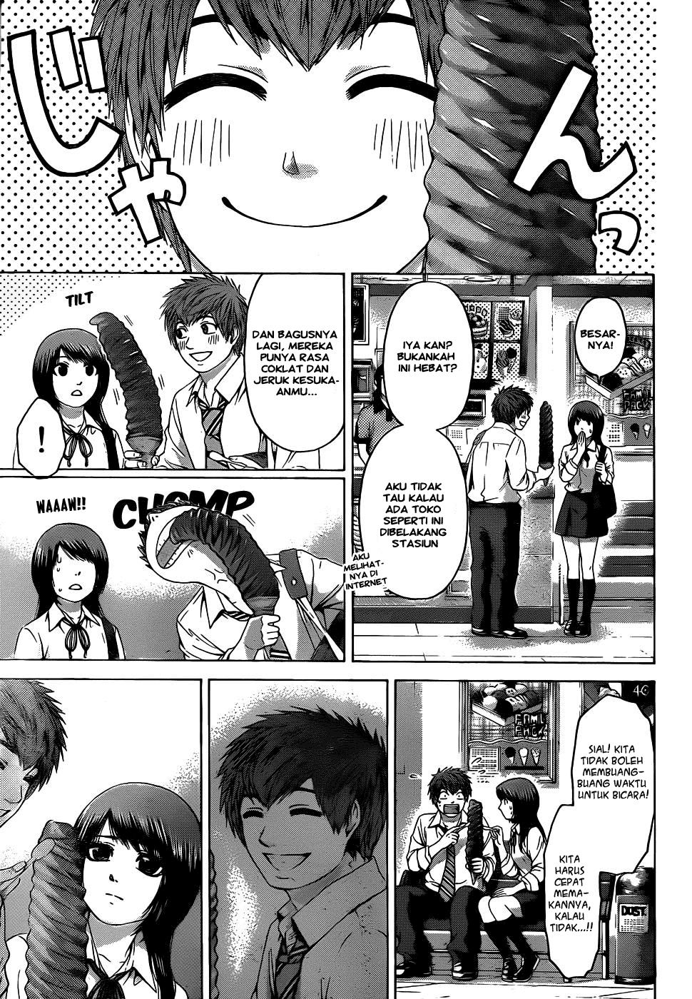 GE – Good Ending Chapter 80 Image 16