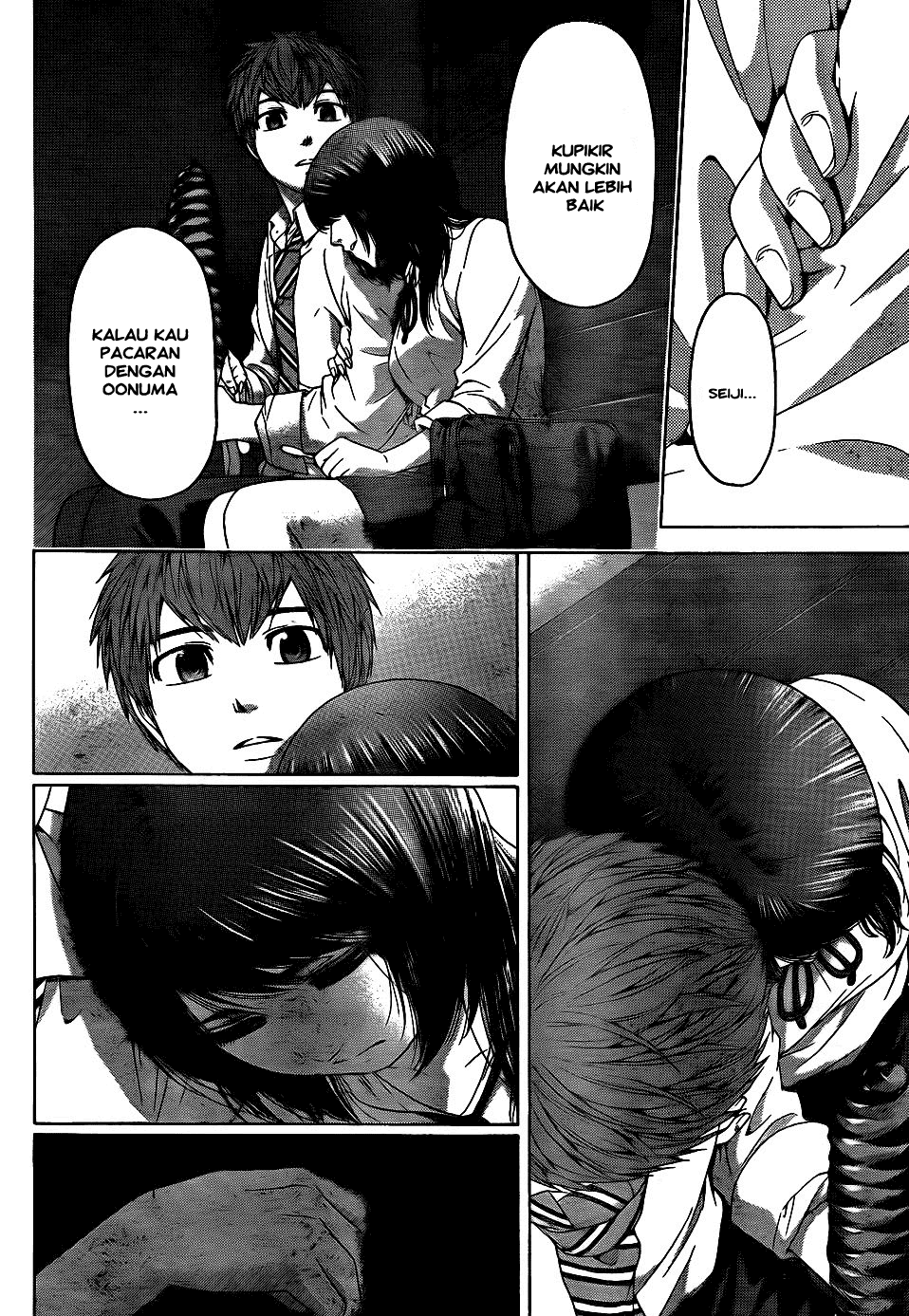 GE – Good Ending Chapter 81 Image 1