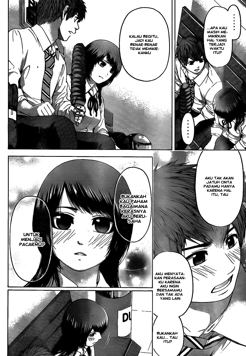 GE – Good Ending Chapter 81 Image 3