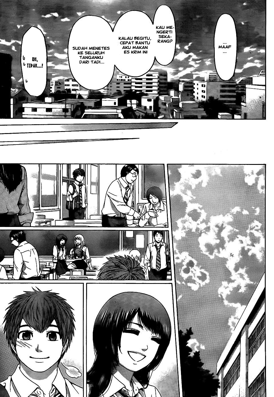 GE – Good Ending Chapter 81 Image 4