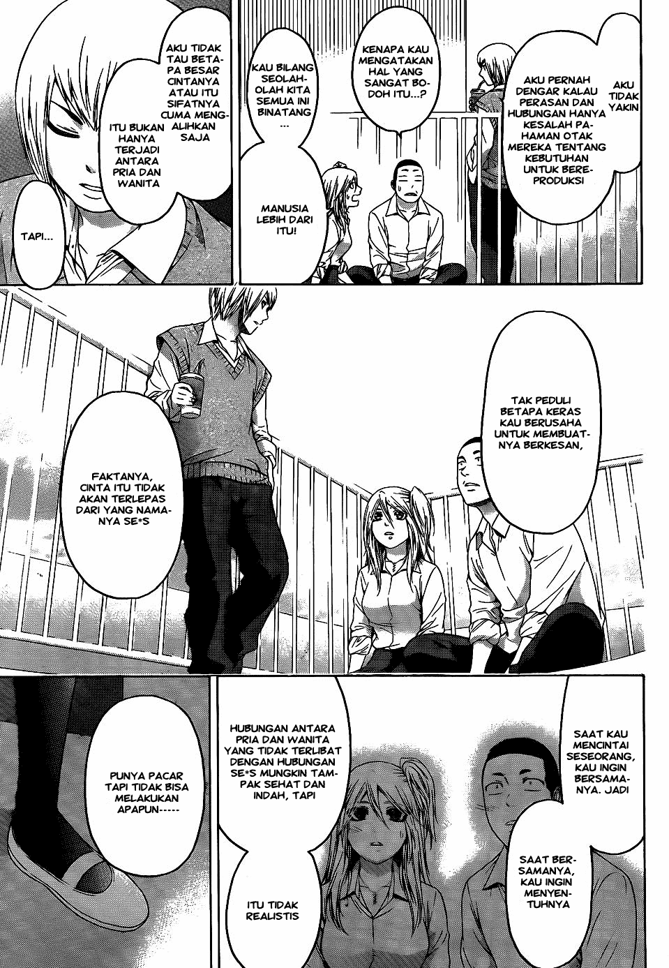 GE – Good Ending Chapter 81 Image 8
