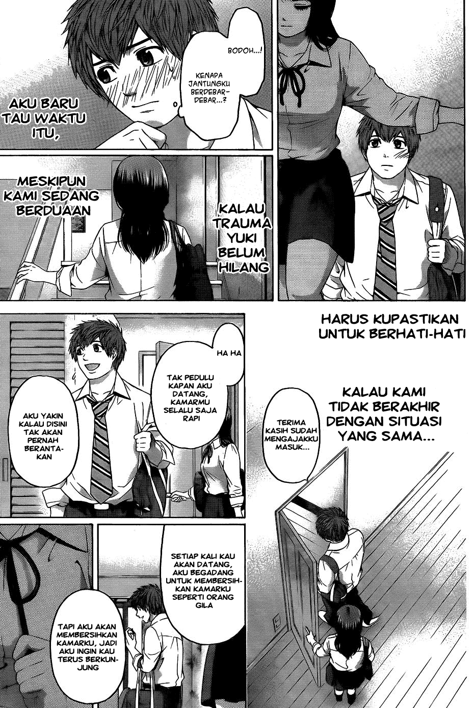 GE – Good Ending Chapter 81 Image 16