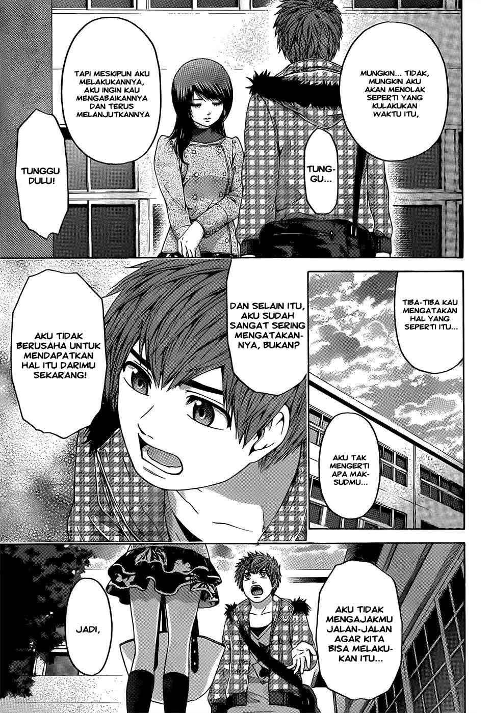 GE – Good Ending Chapter 87 Image 3