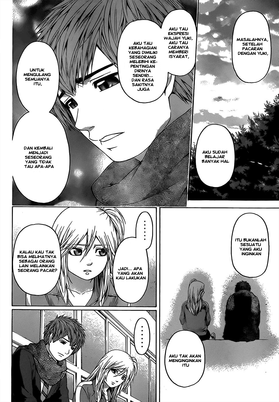 GE – Good Ending Chapter 92 Image 4