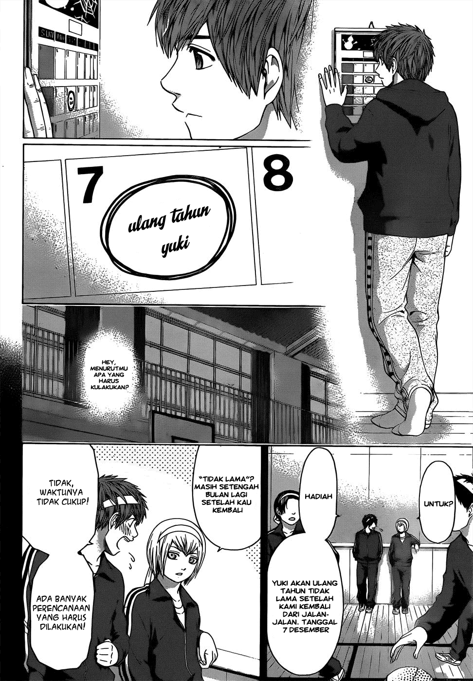 GE – Good Ending Chapter 92 Image 8