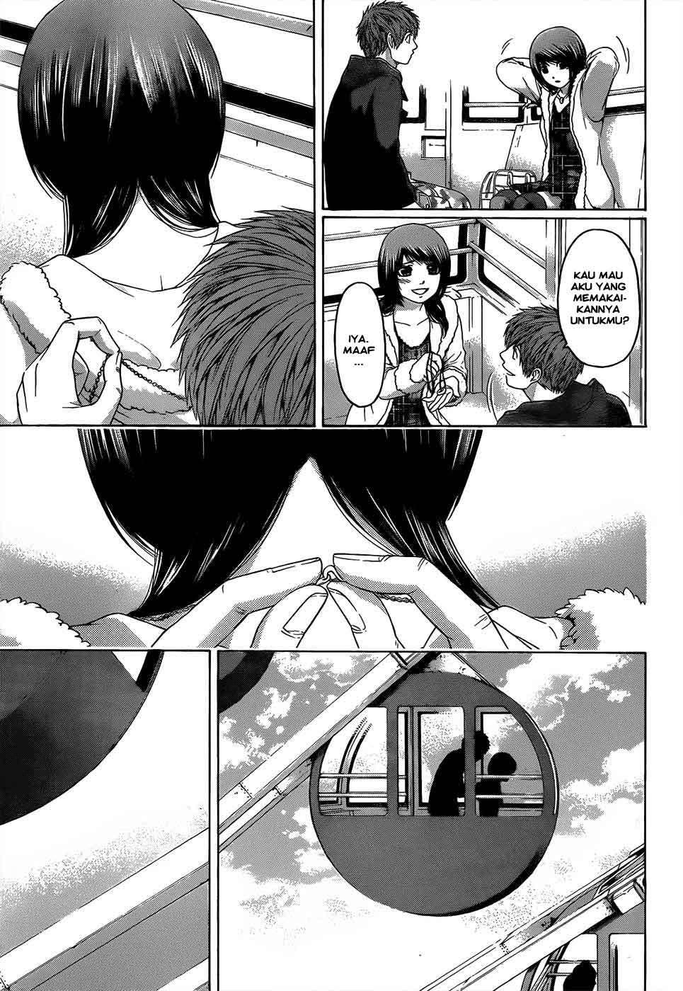 GE – Good Ending Chapter 93 Image 14