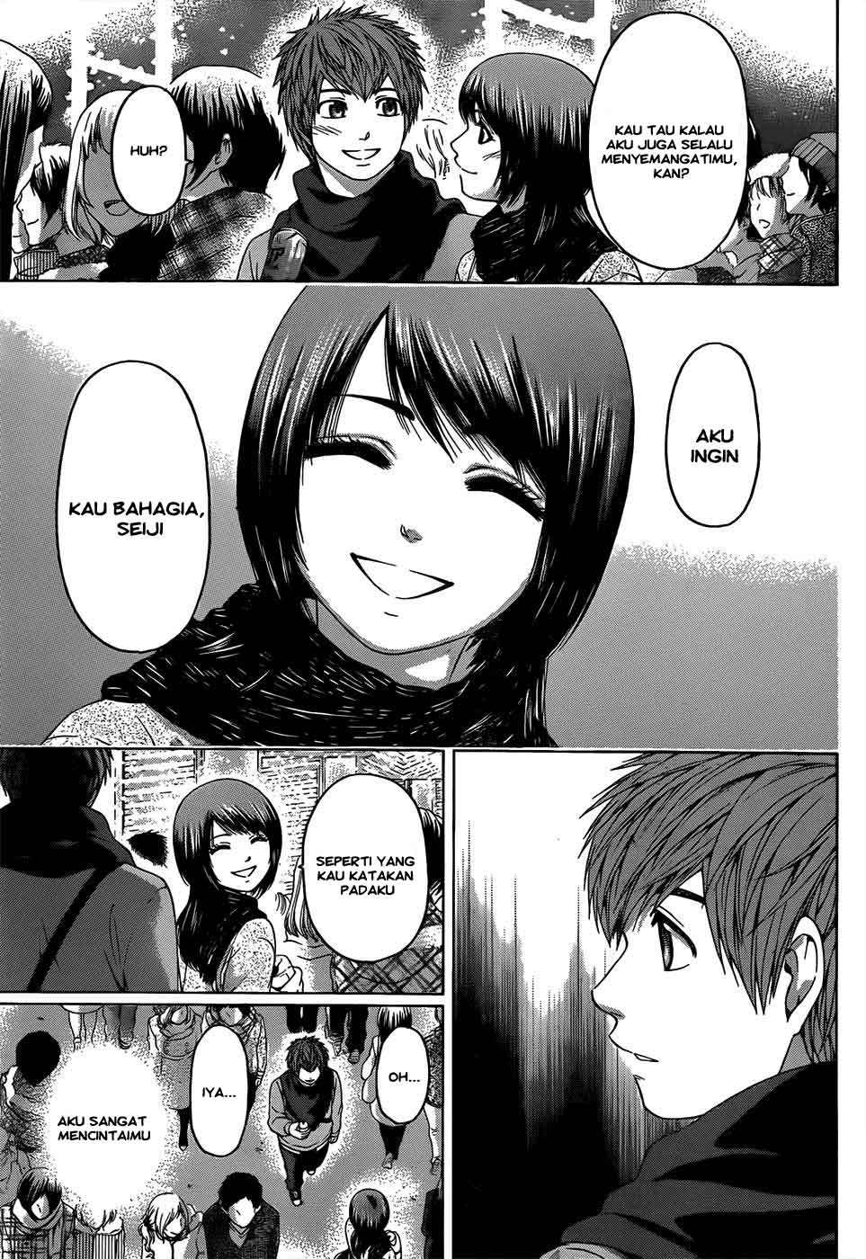 GE – Good Ending Chapter 99 Image 16
