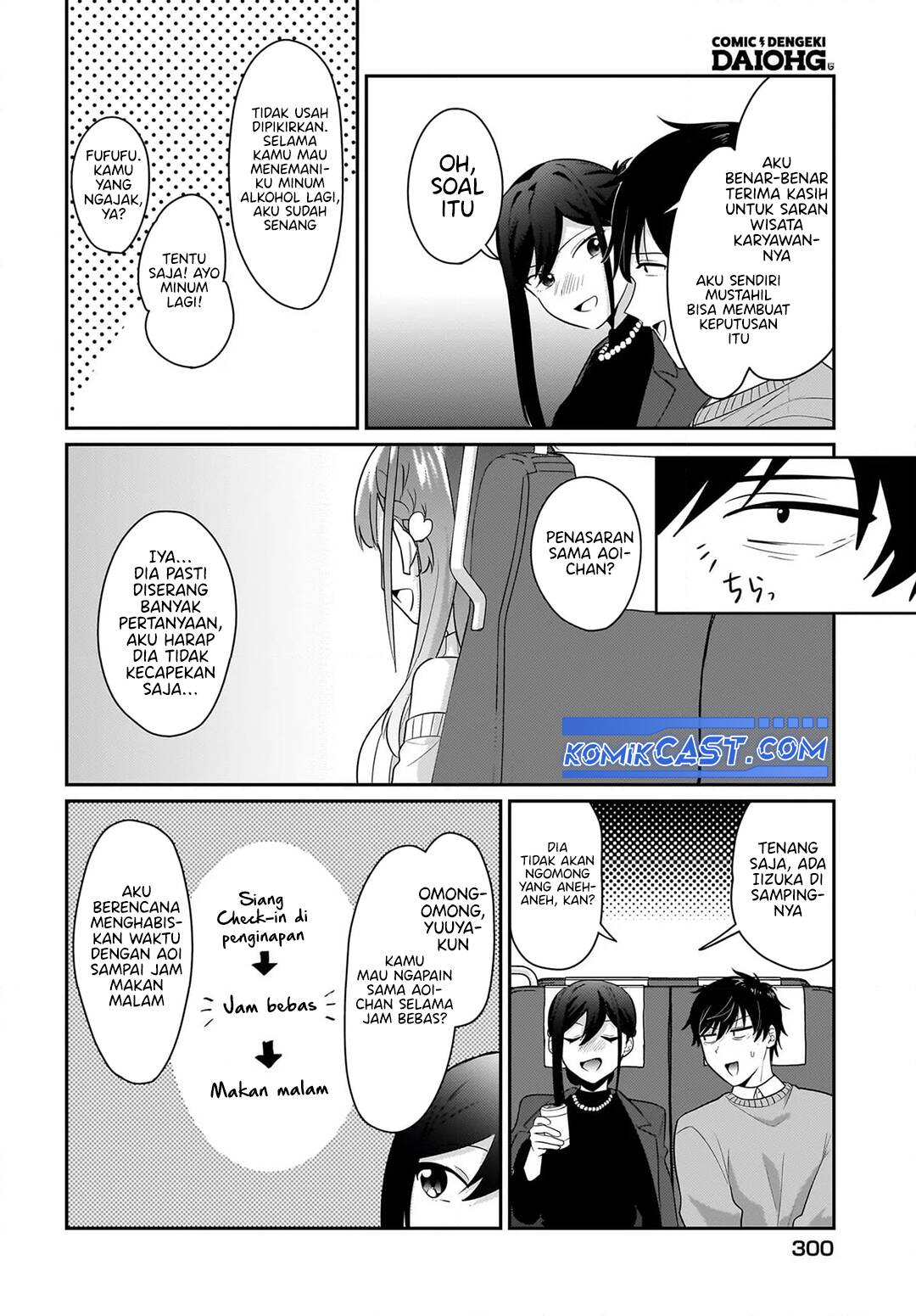 Kutabire Salarymen no Ore, 7nenburi ni Saikai shita Bishoujo JK to Dosei wo Hajimaru Chapter 12 Image 10