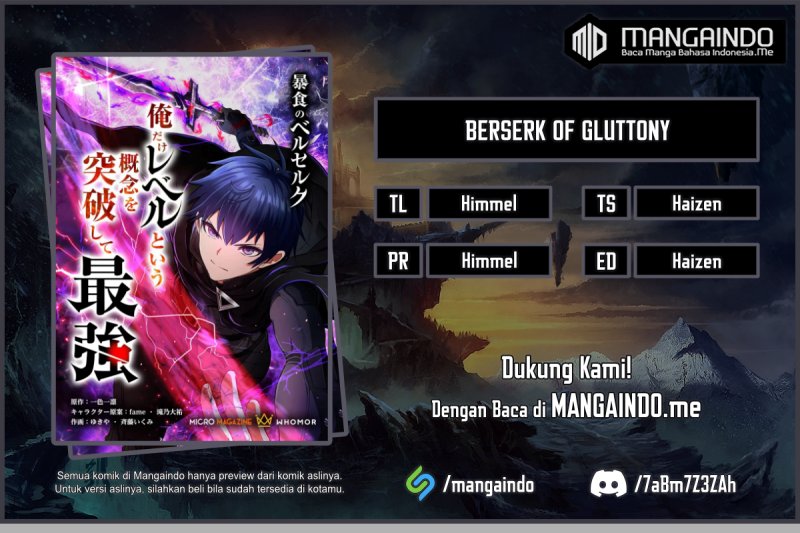 Berserk of Gluttony (Remake) Chapter 15 Image 0