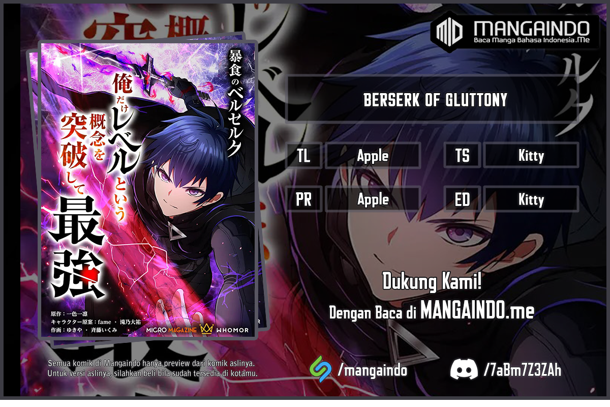 Berserk of Gluttony (Remake) Chapter 20 Image 0