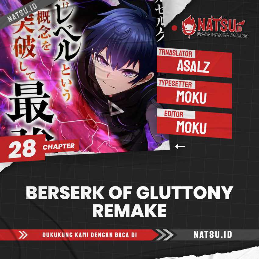 Berserk of Gluttony (Remake) Chapter 28 Image 0