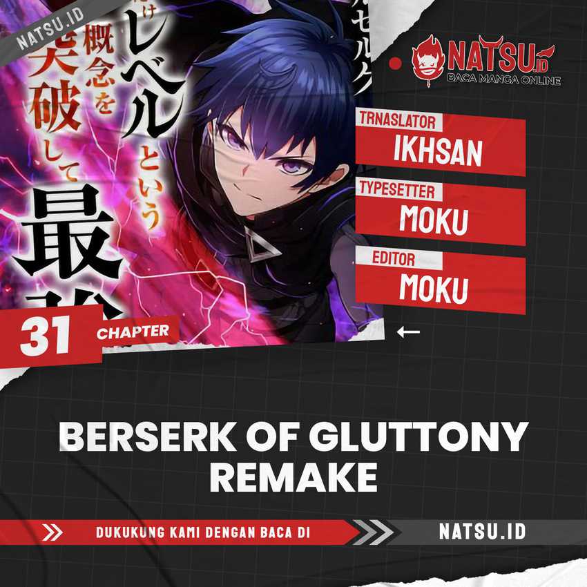 Berserk of Gluttony (Remake) Chapter 31 Image 0