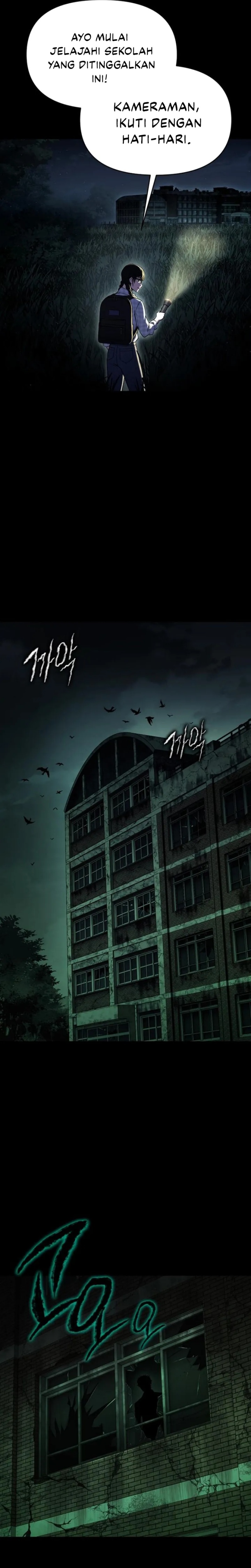 YoKai Yokai Yokai! Chapter 01 Image 7