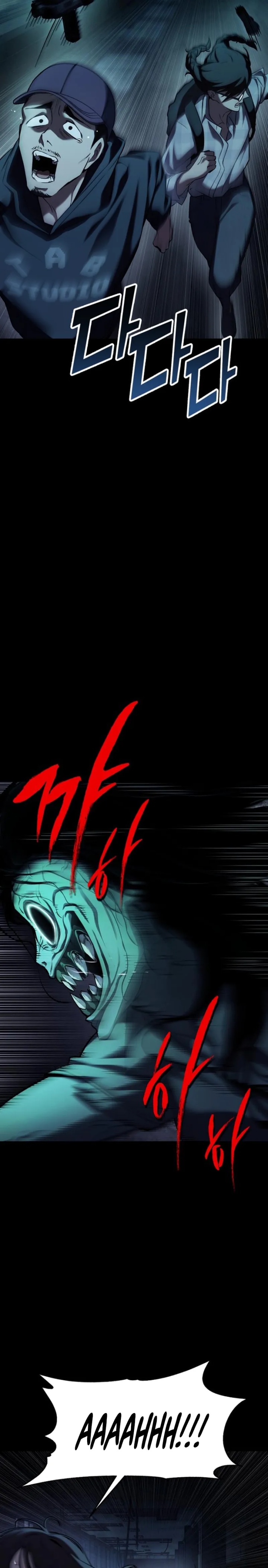 YoKai Yokai Yokai! Chapter 01 Image 18