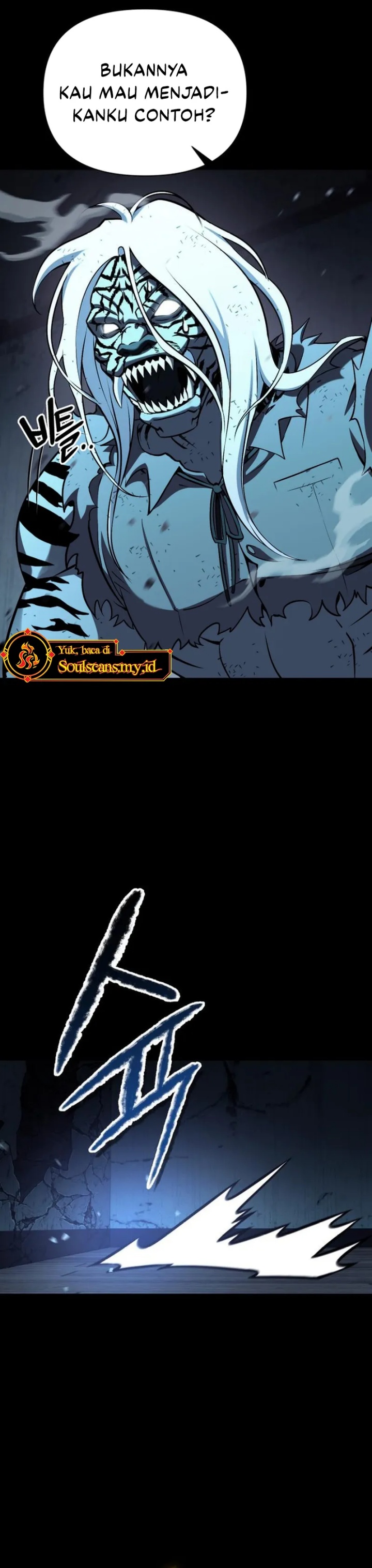 YoKai Yokai Yokai! Chapter 01 Image 39