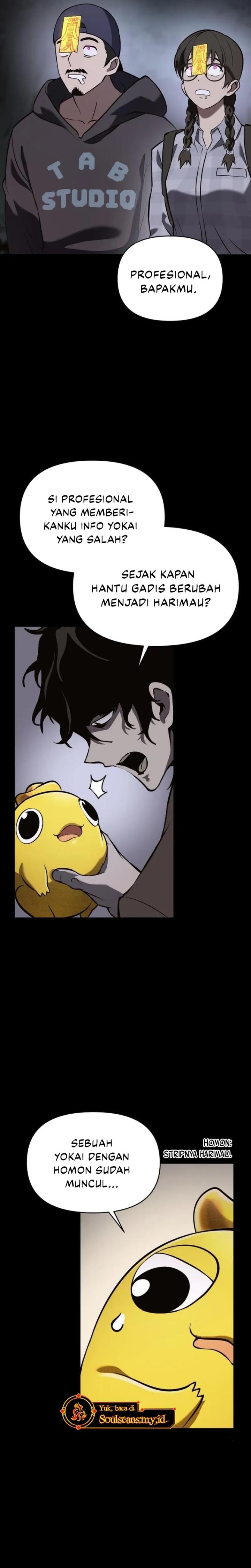 YoKai Yokai Yokai! Chapter 01 Image 49