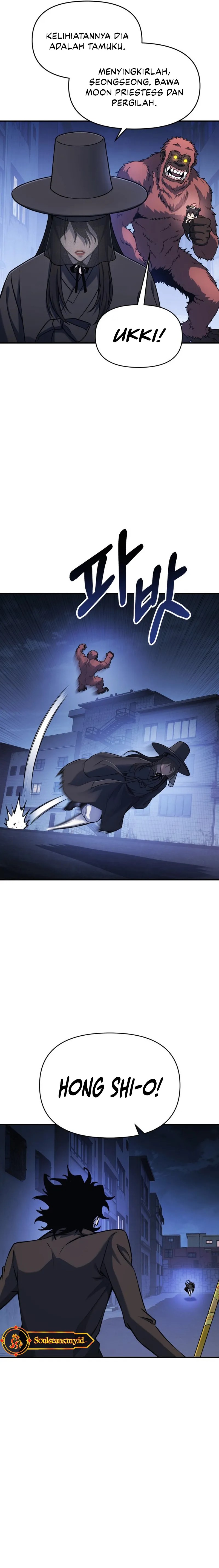 YoKai Yokai Yokai! Chapter 02 Image 26