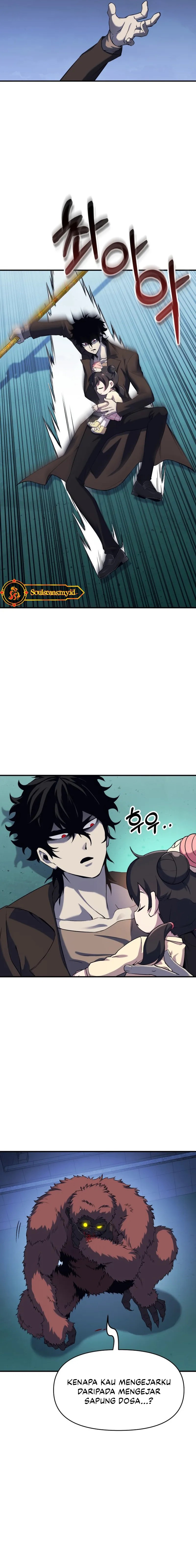 YoKai Yokai Yokai! Chapter 02 Image 32