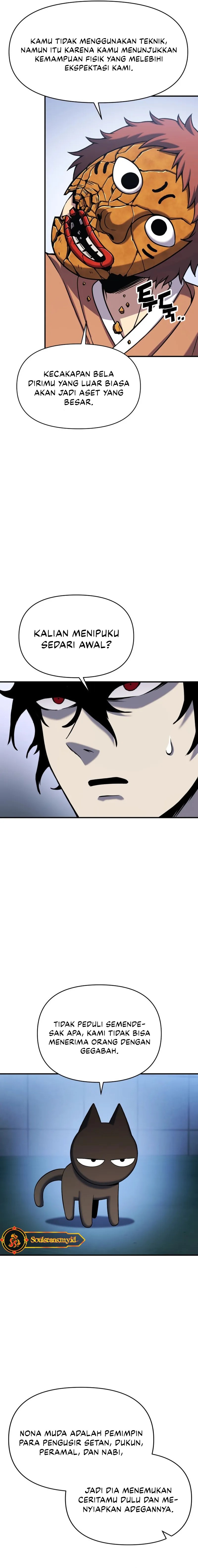 YoKai Yokai Yokai! Chapter 02 Image 36