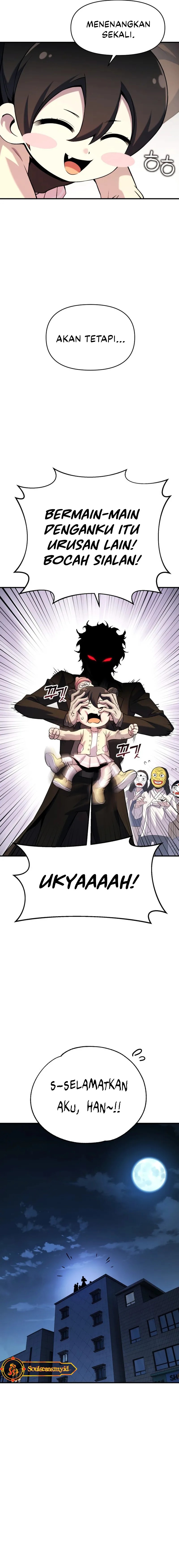 YoKai Yokai Yokai! Chapter 02 Image 39