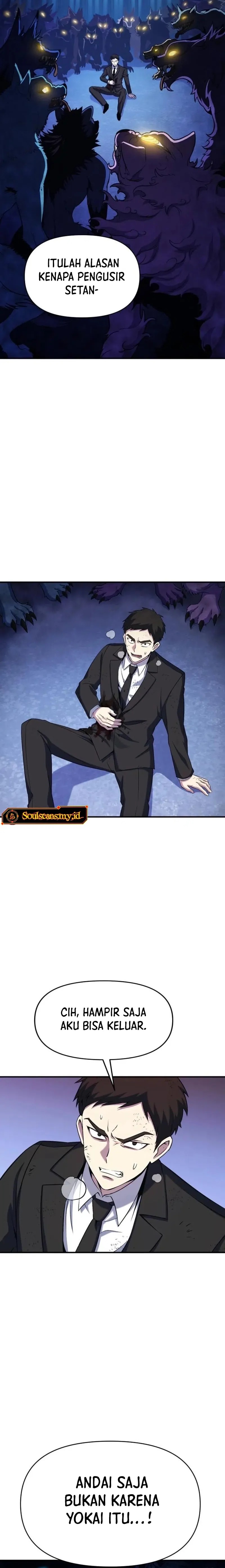 YoKai Yokai Yokai! Chapter 04 Image 7