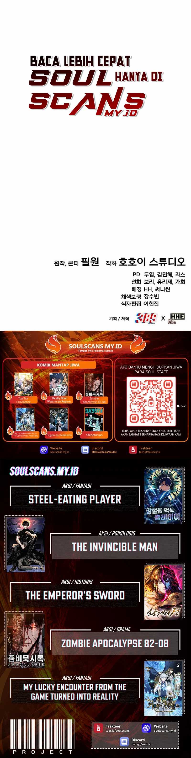 YoKai Yokai Yokai! Chapter 05 Image 3