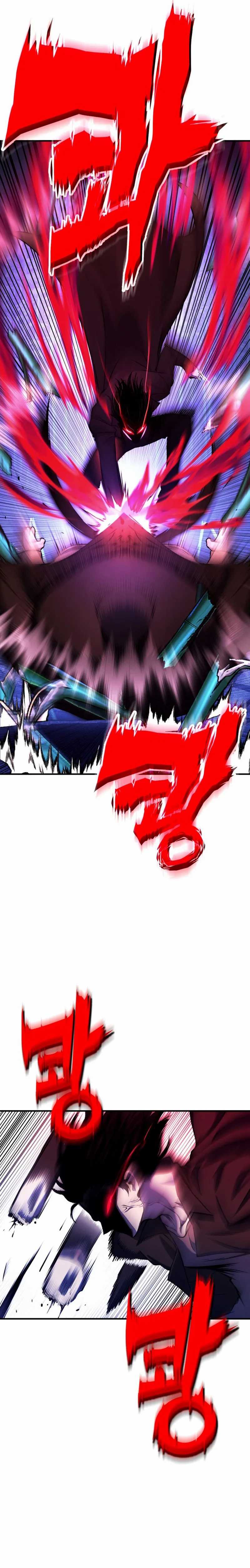 YoKai Yokai Yokai! Chapter 05 Image 9