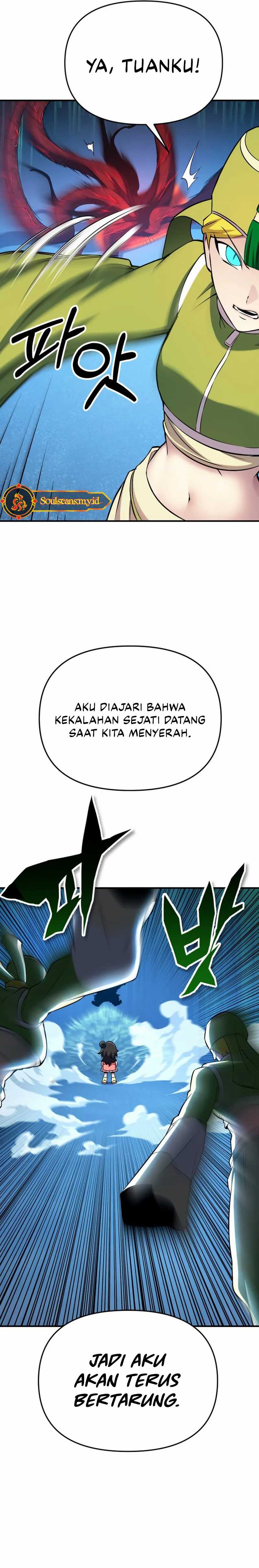 YoKai Yokai Yokai! Chapter 05 Image 18