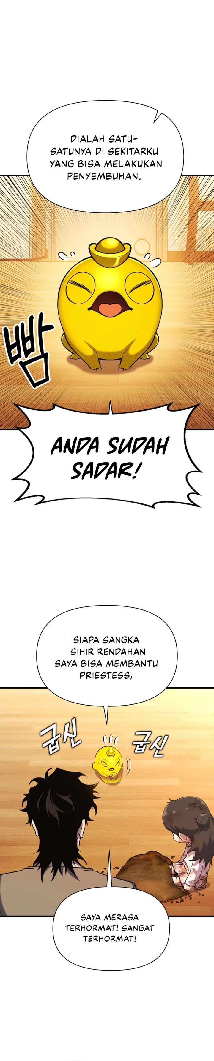 YoKai Yokai Yokai! Chapter 06 Image 5