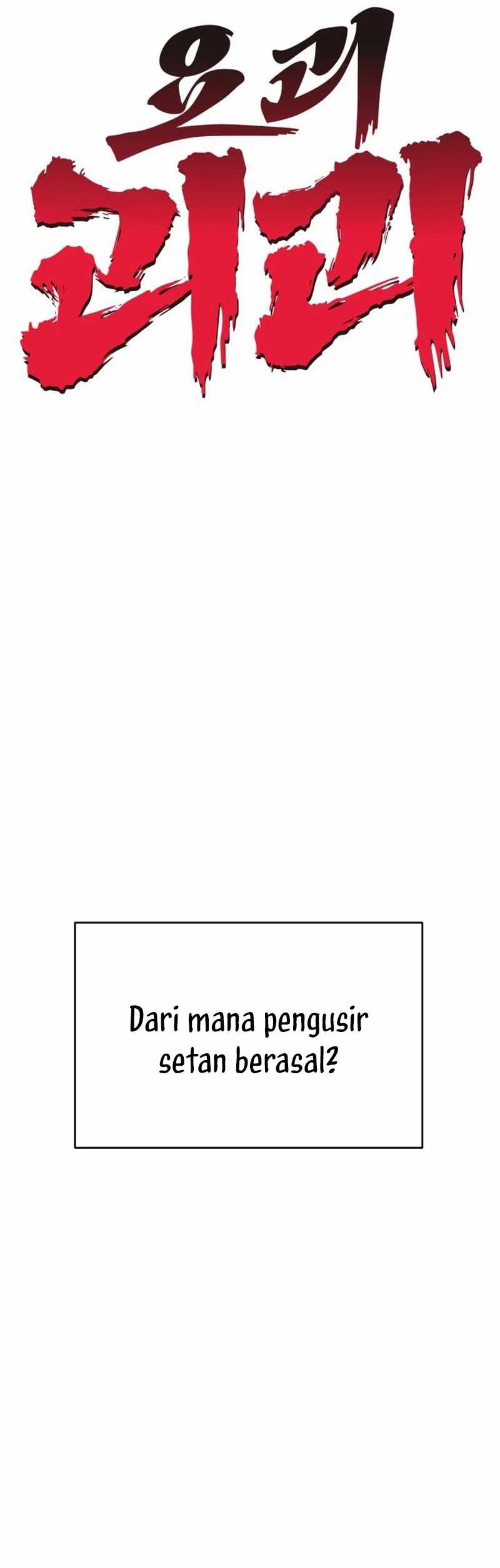 YoKai Yokai Yokai! Chapter 07 Image 3