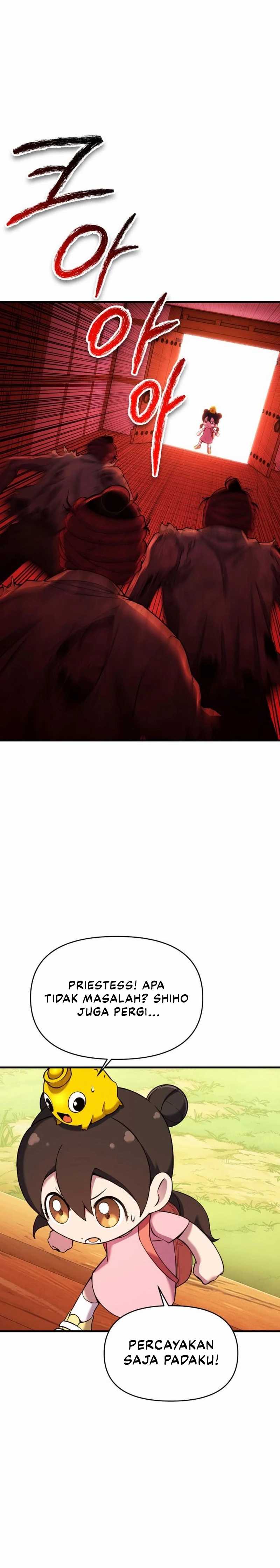 YoKai Yokai Yokai! Chapter 07 Image 45