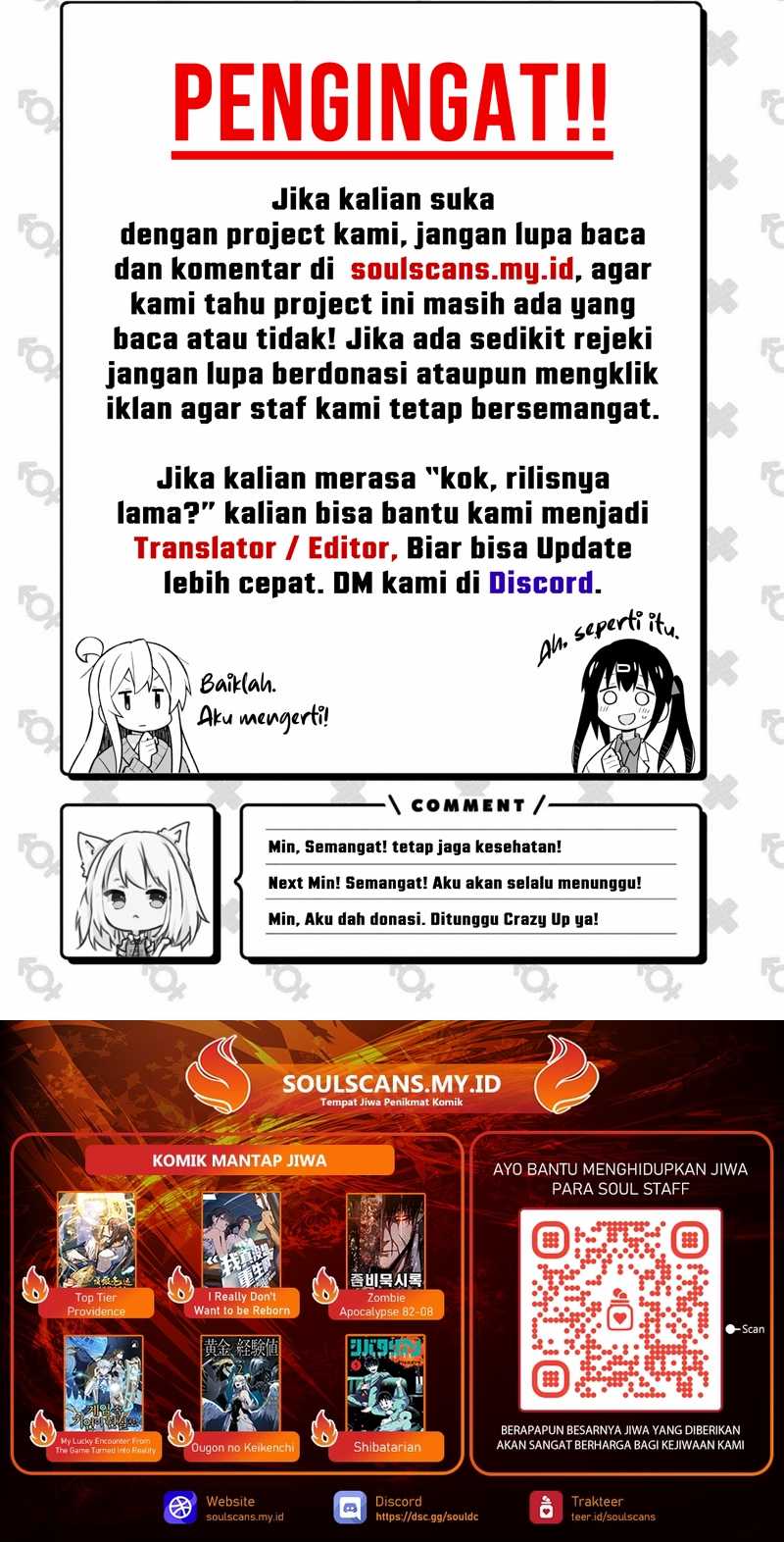 YoKai Yokai Yokai! Chapter 08 Image 50