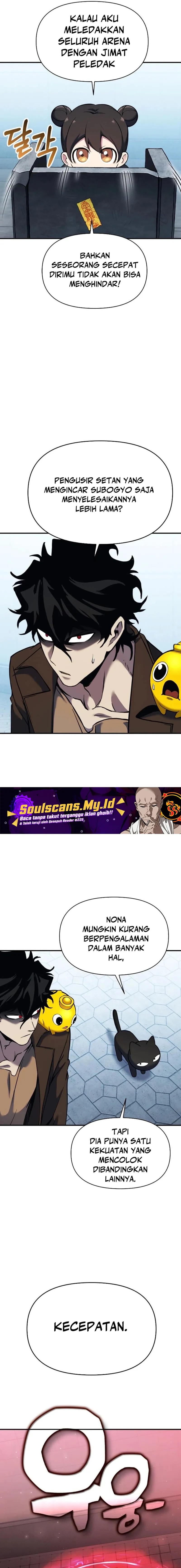 YoKai Yokai Yokai! Chapter 09 Image 23