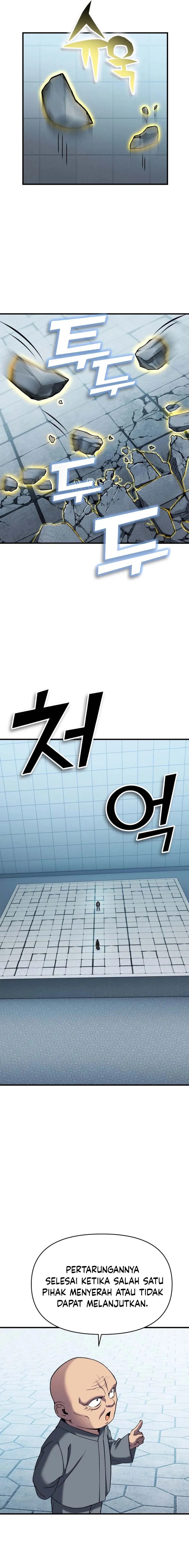 YoKai Yokai Yokai! Chapter 10 Image 1